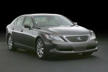 2007 Lexus LS 460