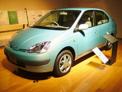 Toyota Prius, a hybrid vehicle. Museum of Toyota of Aichi Prefecture, Japan