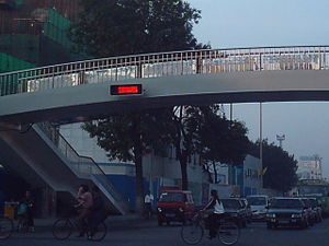 The "bar traffic light" in Tianjin (variant one)