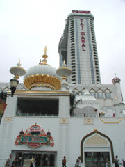 The Trump Taj Mahal in Atlantic City, New Jersey.