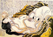 The Dream of the Fisherman's Wife, a 19th century hentai woodcut