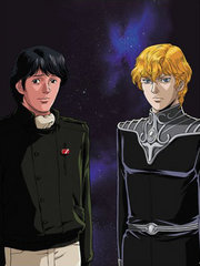 Legend of the Galactic Heroes