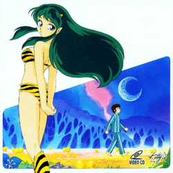 Lum from Urusei Yatsura, an iconic anime character.