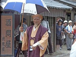 Actor Kotaro Satomi as Mito Kōmon