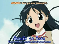 Opening credits to School Rumble with an example of fansubbing karaoke.