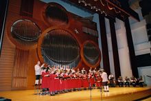  Kaltenbrunner Orgel im Konzertsaal der Aletheia Universitt in Matou/Taiwan