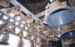 The bells of St Sava's