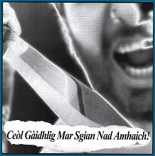 Cel Gidhlig Mar Sgian Nad Amhaich compilation 7" single with Oi Polloi, Mill a h-Uile Rud, Atomgevitter and Nad Aislingean